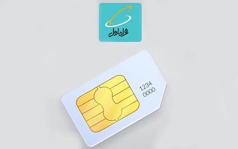 خط کد ۲ رند|سیمکارت|تهران, افسریه شمالی|دیوار