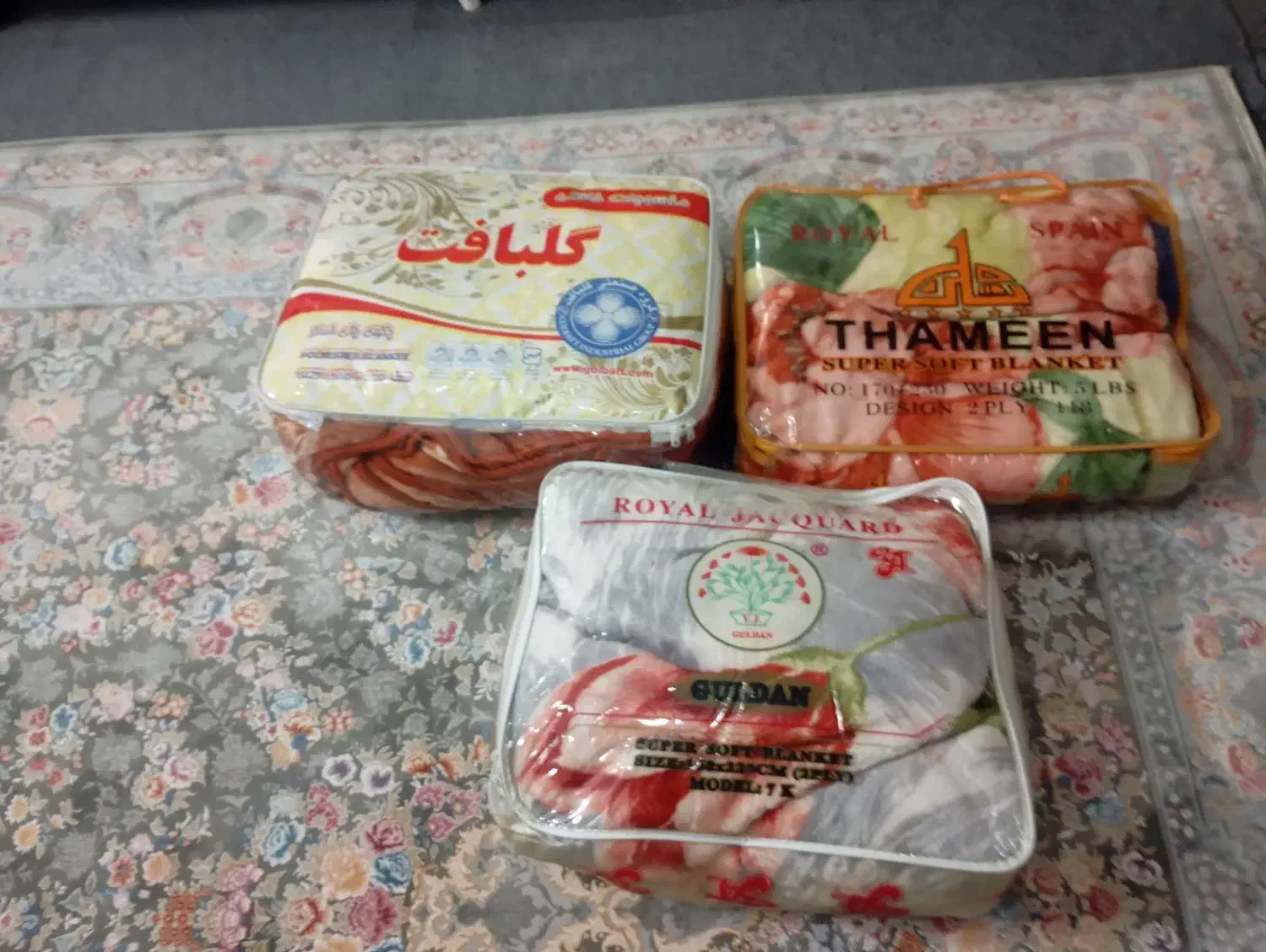 پتو گلبافت|رختخواب، بالش، پتو|ری, فیروزآبادی|دیوار