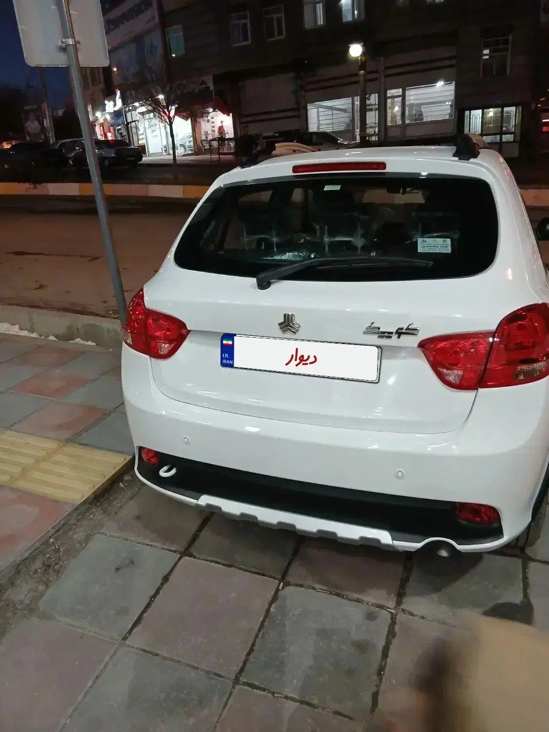 کوییک اس مدل ۱۴۰۴|خودرو سواری و وانت|قیدار, |دیوار