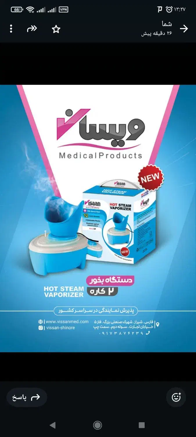 استخدام کارگر ساده و فنی|استخدام صنعتی، فنی، مهندسی|شیراز, شهرک صنعتی شیراز|دیوار