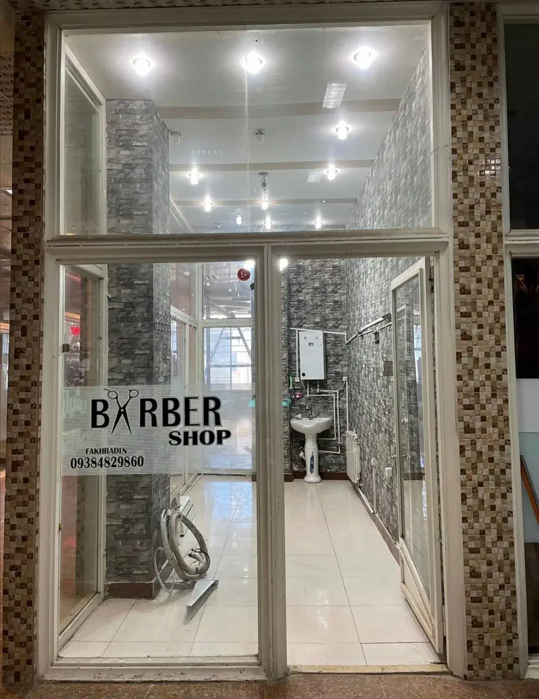 مغازه 15 متری|فروش مغازه و غرفه|مهاباد (آذربایجان غربی), |دیوار