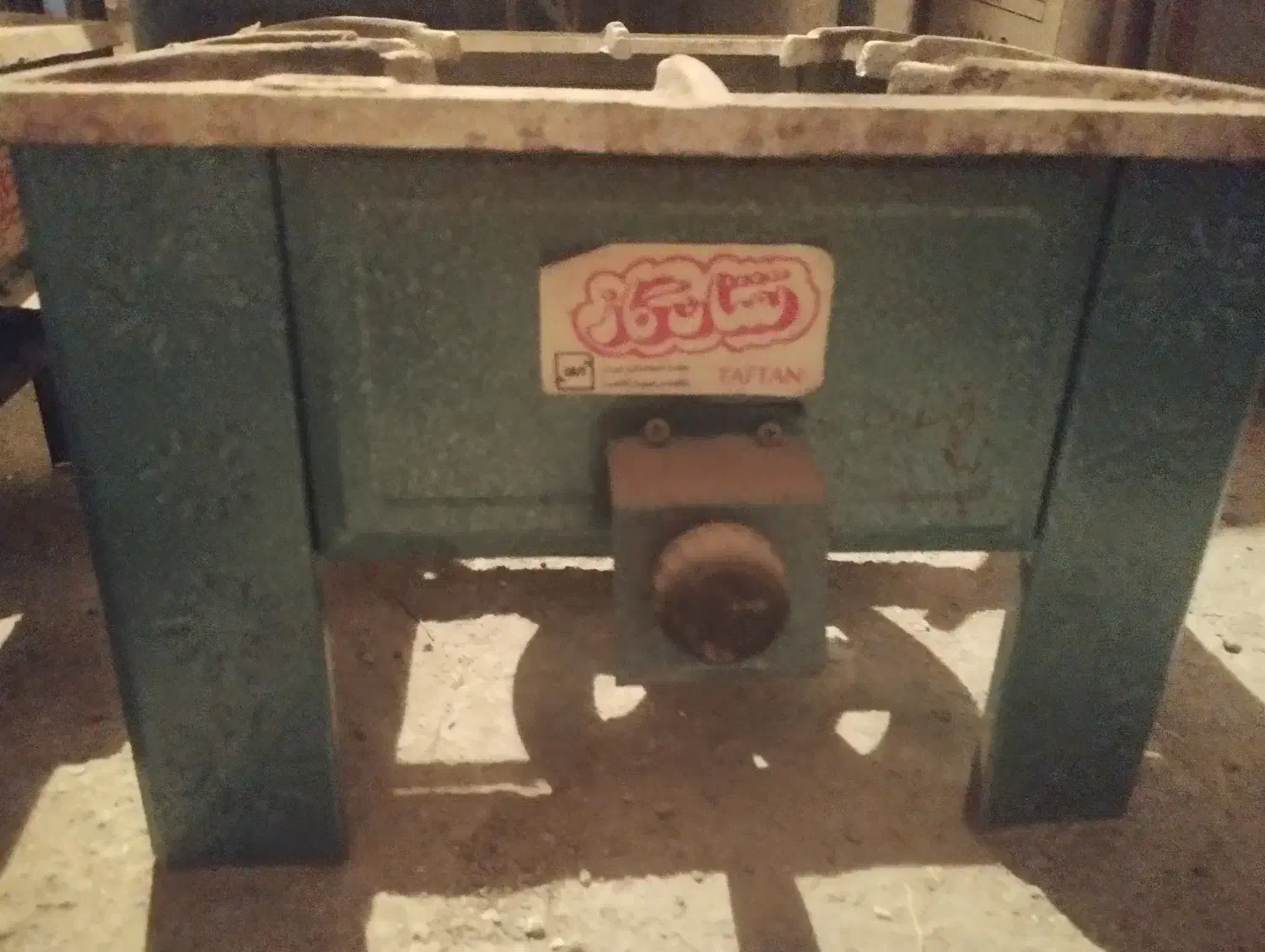 اجاق گاز صنعتی- پلوپز|اجاق گاز و لوازم برقی پختوپز|تهران, اکباتان|دیوار