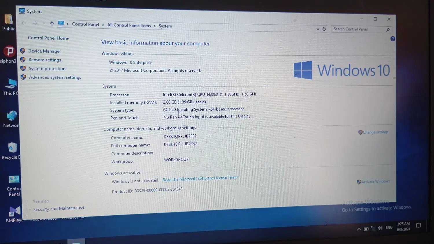 لب تاب x541s|رایانه همراه|تهران, هفده شهریور|دیوار