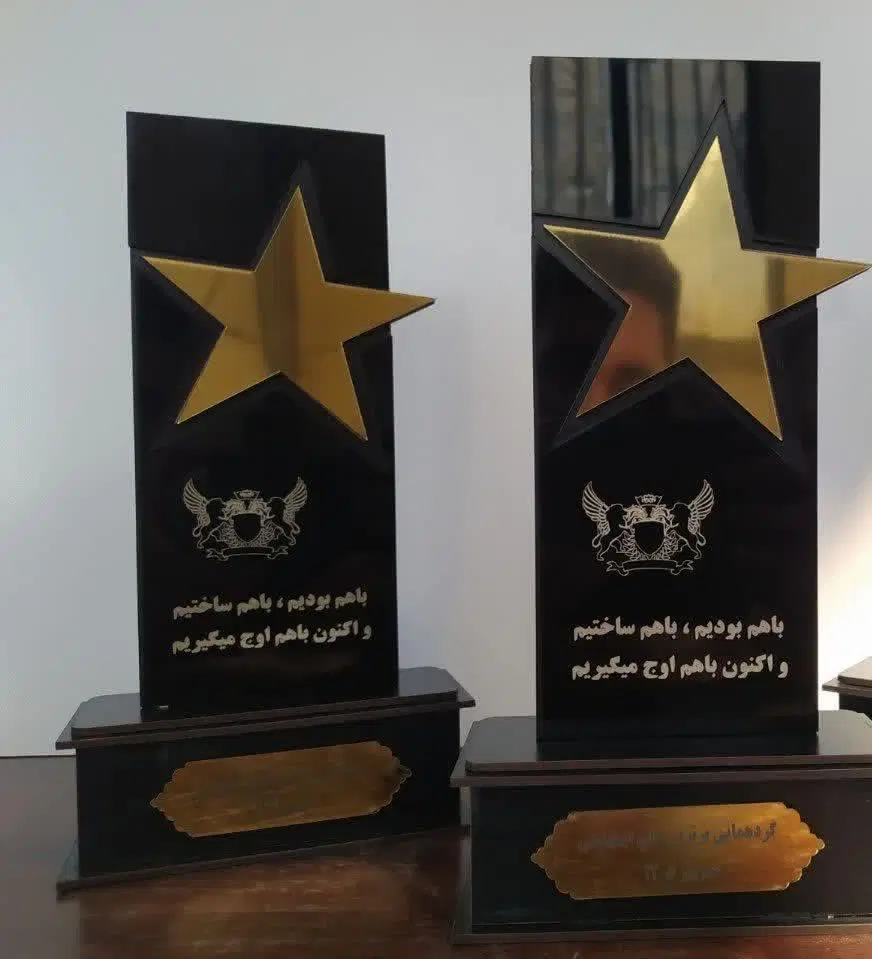 تندیس|خدمات پیشه و مهارت|شهرکرد, |دیوار