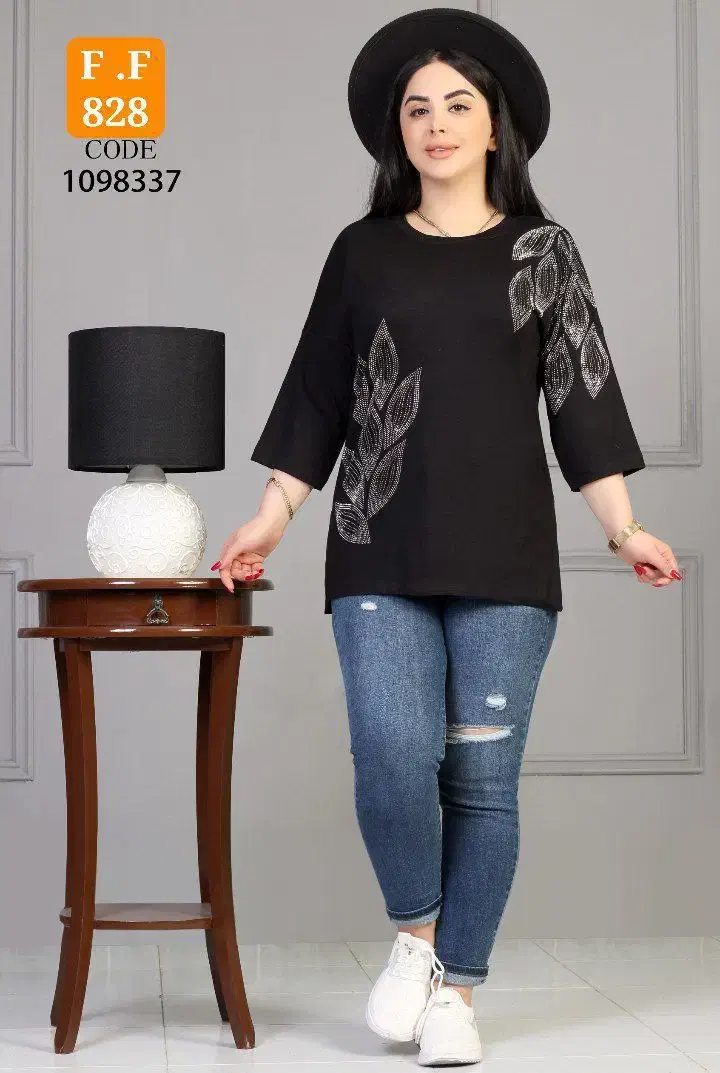 هدیه روز مادر|لباس|خوی, |دیوار