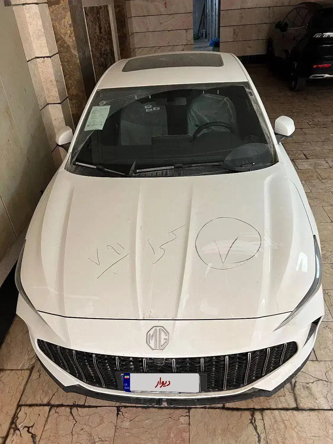 فروش MG5 180DVVT LUXURY 2025|خودرو سواری و وانت|بندر ماهشهر, |دیوار