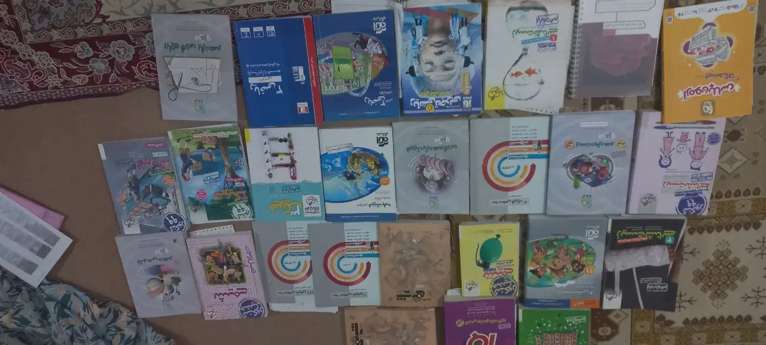 کتاب کنکور|کتاب و مجله آموزشی|کوهپایه, |دیوار