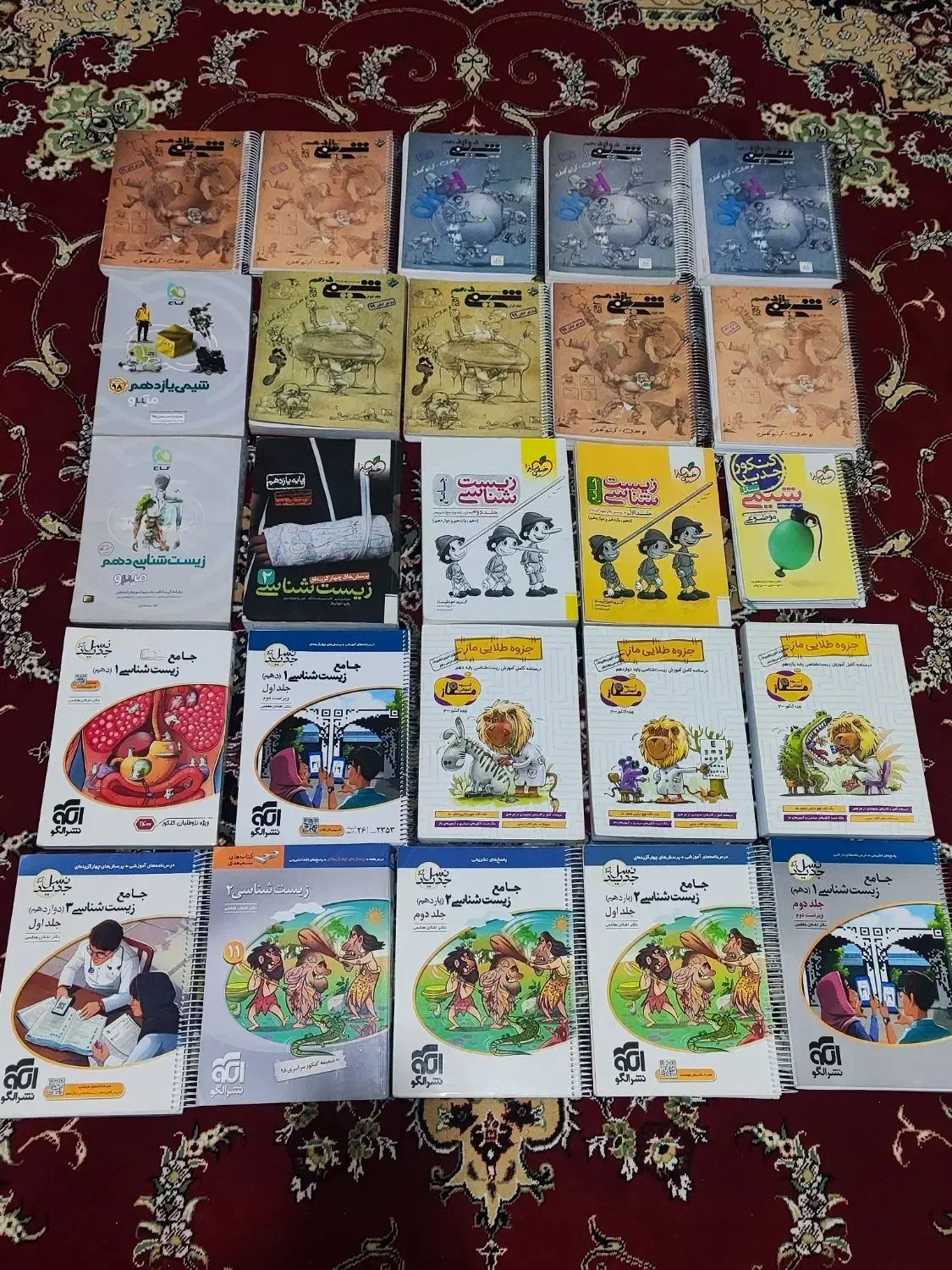 کتابهای کنکور هرجلد فقط صد هزار تومن|کتاب و مجله آموزشی|فسا, |دیوار