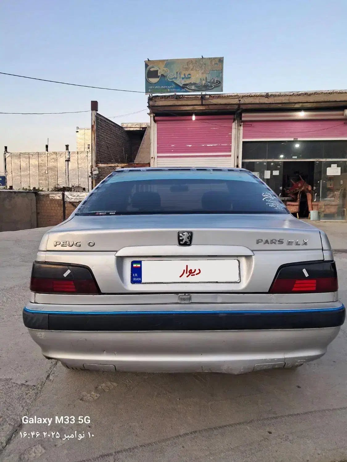 پژو پارس|خودرو سواری و وانت|دورود, |دیوار