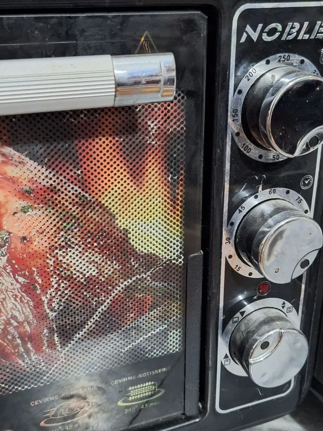 توستر|اجاق گاز و لوازم برقی پختوپز|زاهدان, |دیوار