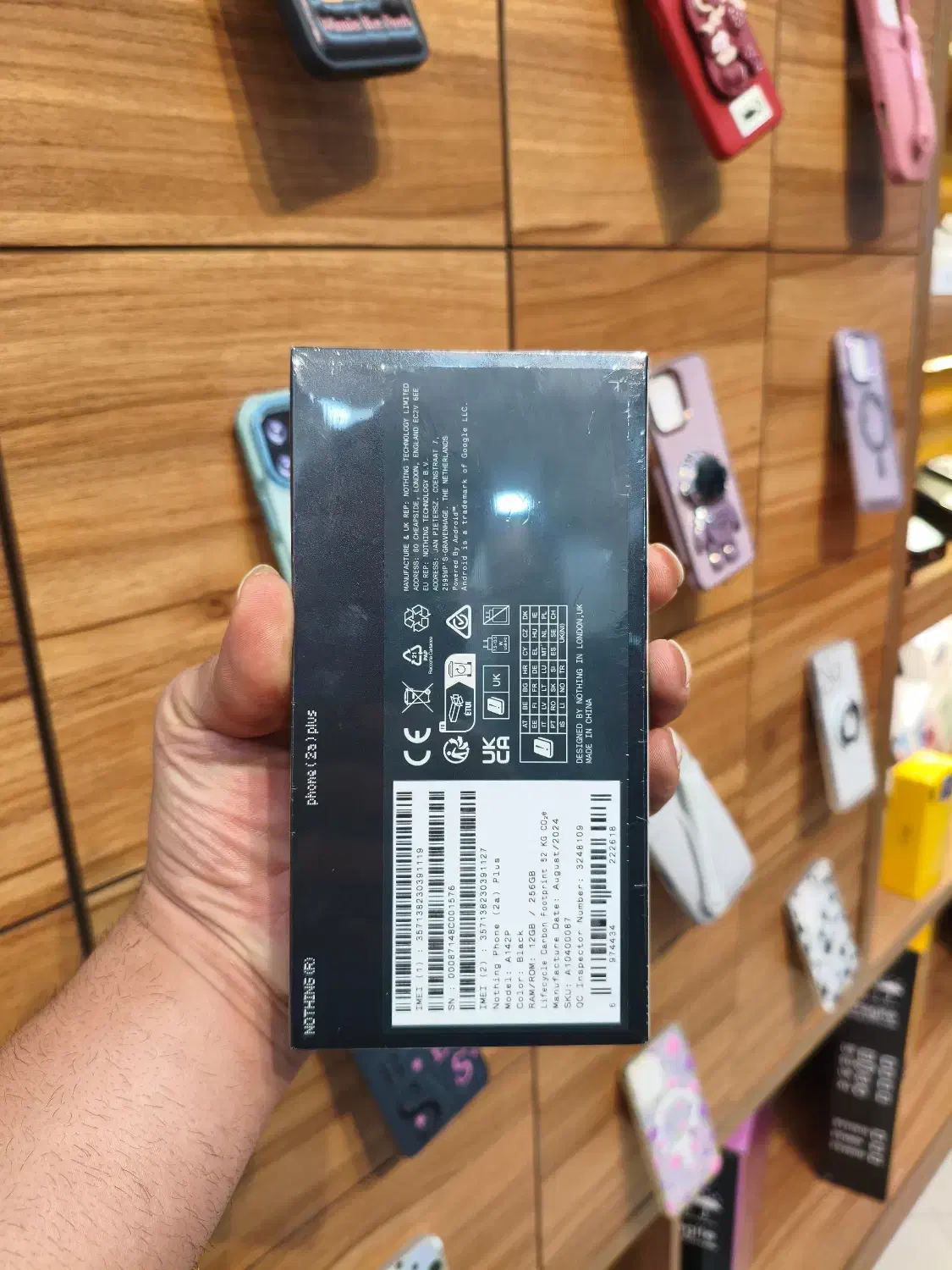 ناتینگ فون(2a)پلاس|موبایل|رشت, چله خانه|دیوار