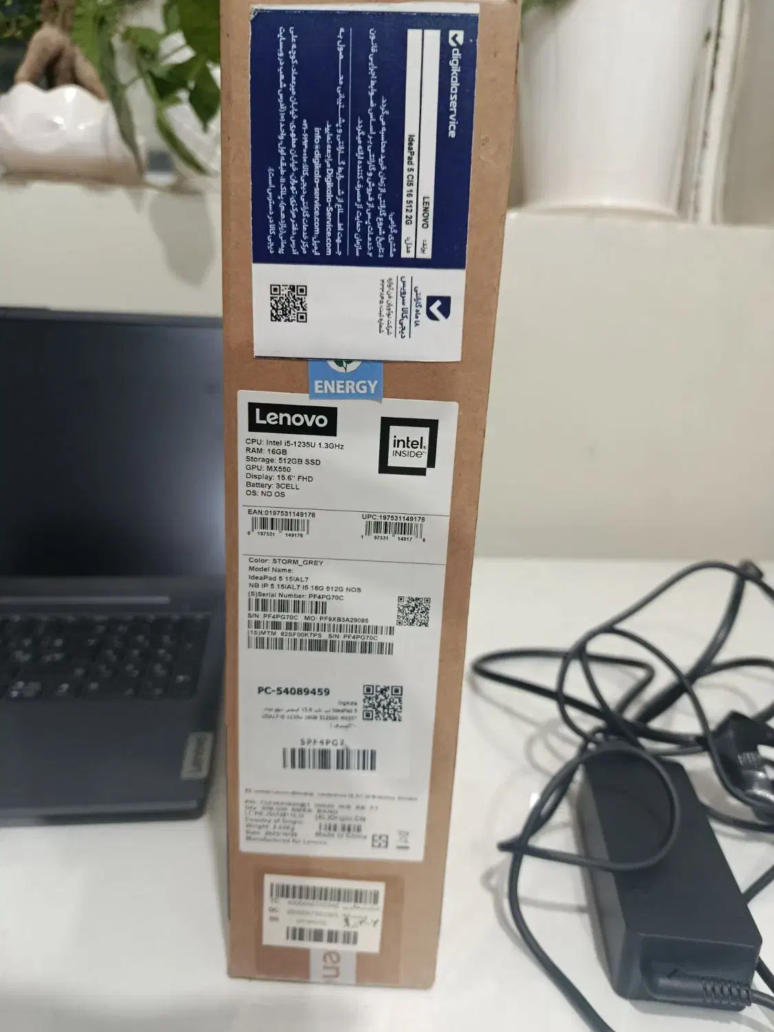 لپ تاپ 15.6 اینچی لنوو 15IAL7-i5 1235U-16GB|رایانه همراه|دورود, |دیوار