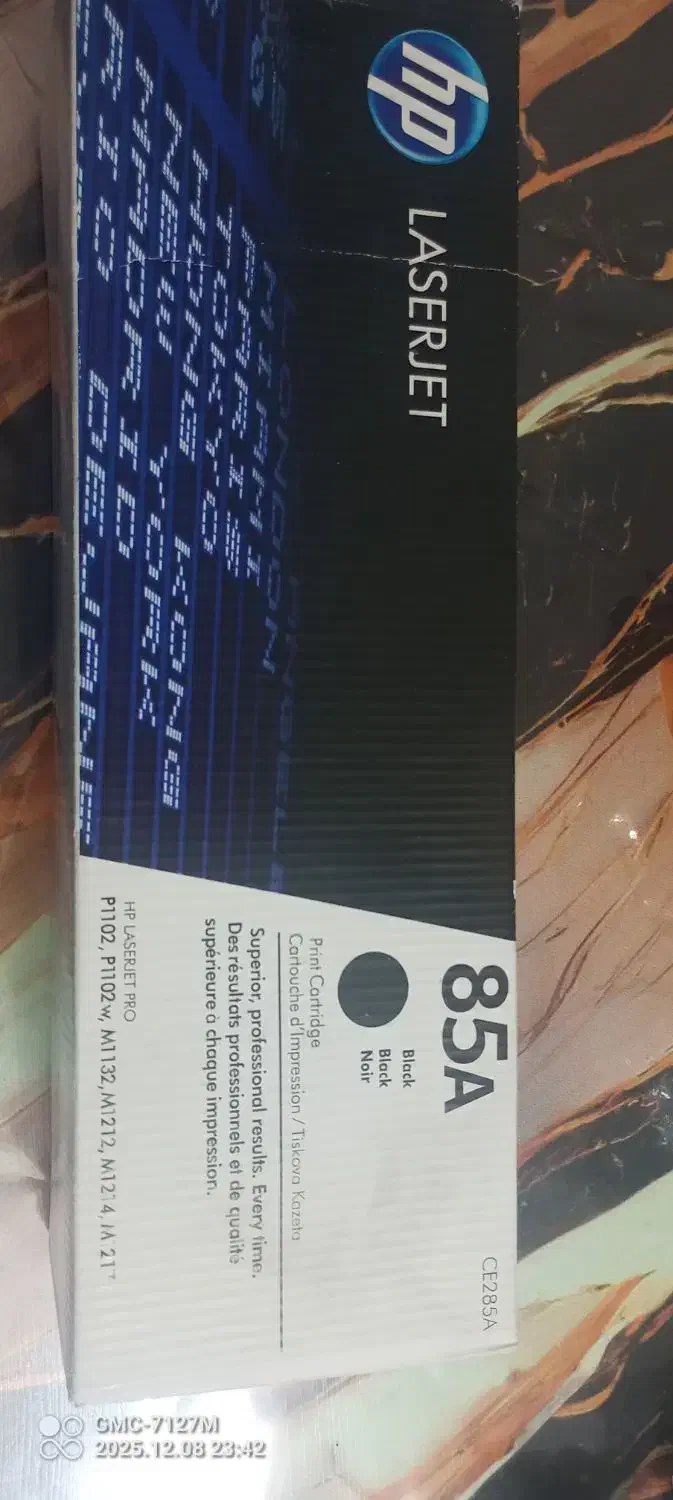 چابگر و دوربین|پرینتر، اسکنر، کپی، فکس|تهران, تهرانسر شرقی|دیوار