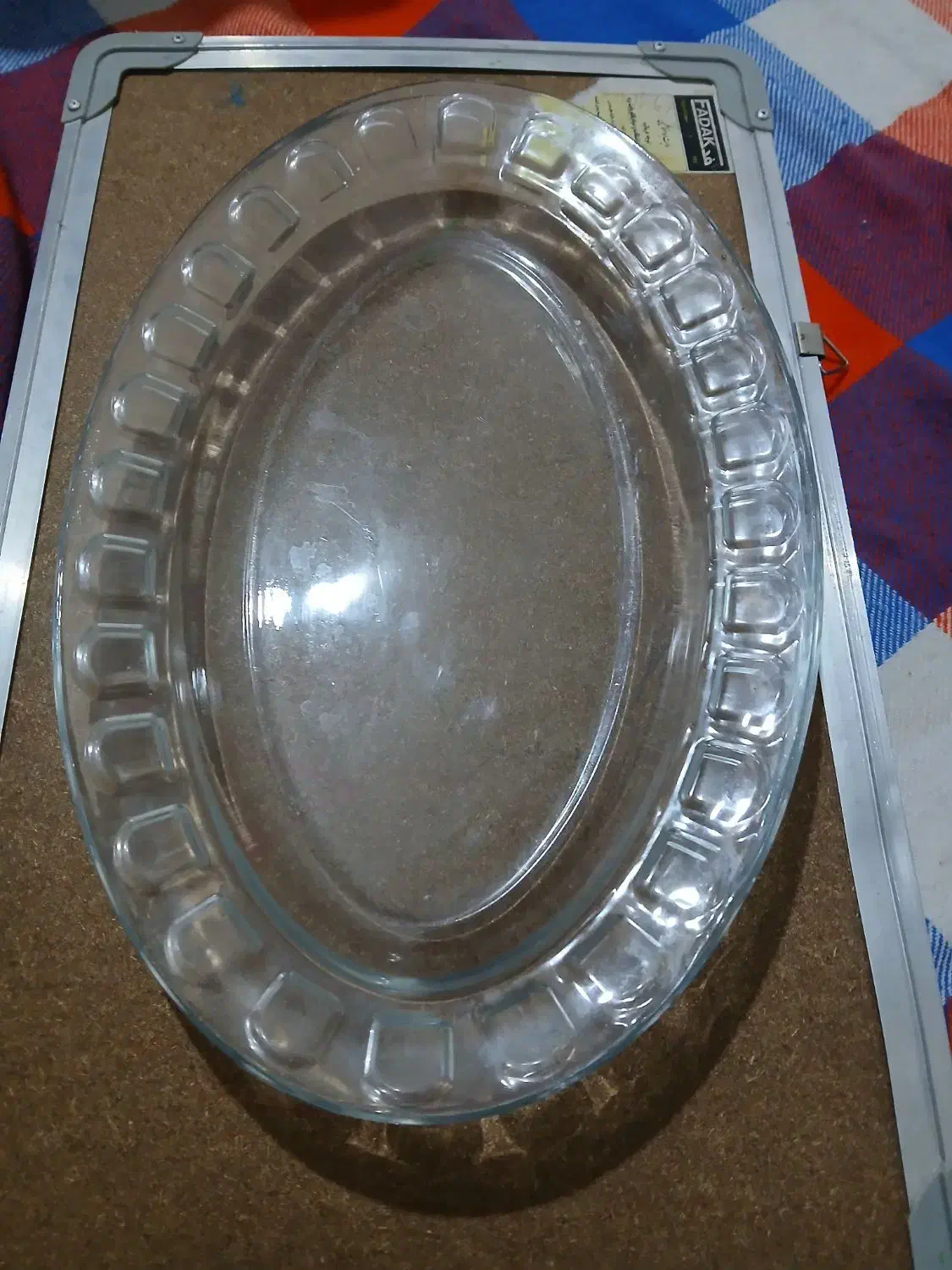 ظرف|ظروف سرو و پذیرایی|یاسوج, |دیوار