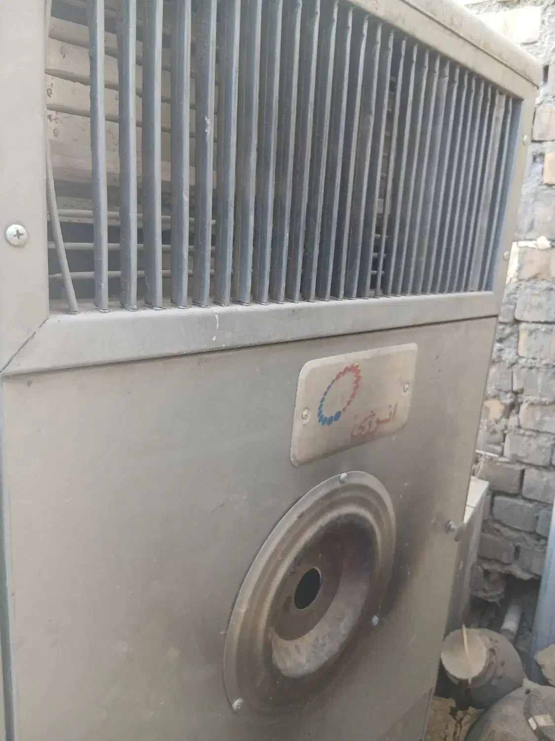 بخازی هیتر انرژی|بخاری، هیتر، شومینه|گلبهار, شهر جدید گلبهار|دیوار