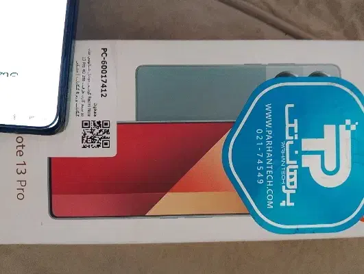 ردمی نوت ۱۳ پرو note 13 pro|موبایل|تهران, طیب|دیوار