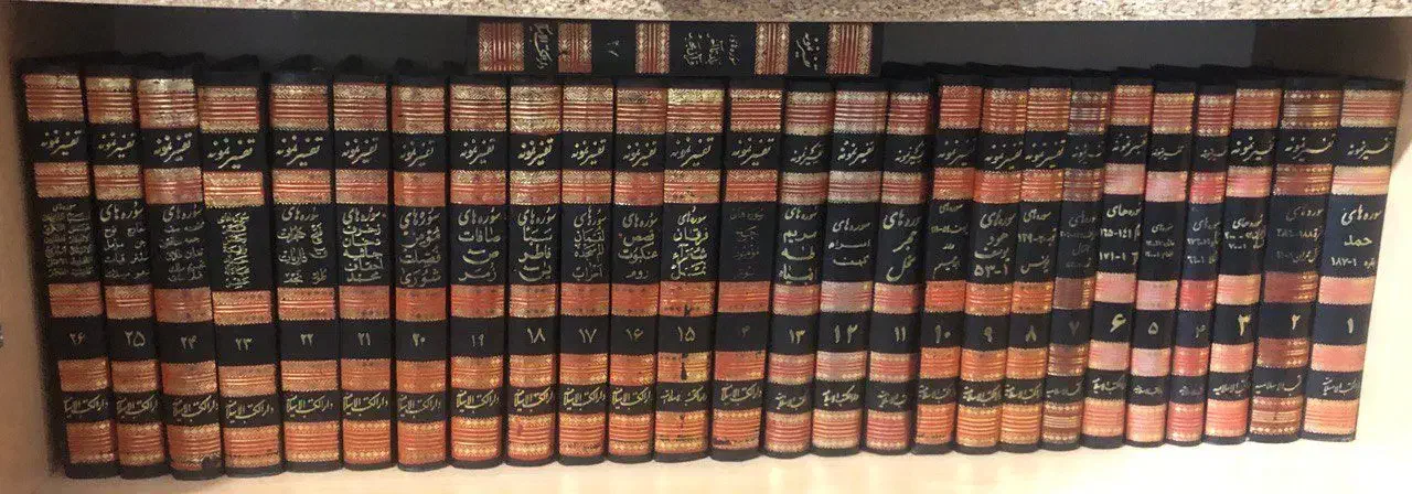 کتاب تفسیر نمونه اثر مکارم شیرازی بیست و هفت جلدی|کتاب و مجله مذهبی|رشت, گلسار|دیوار
