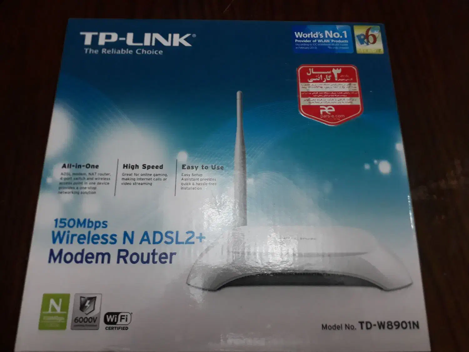 مودم وایفا TP LINK|مودم و تجهیزات شبکه|رشت, نیکمرام|دیوار