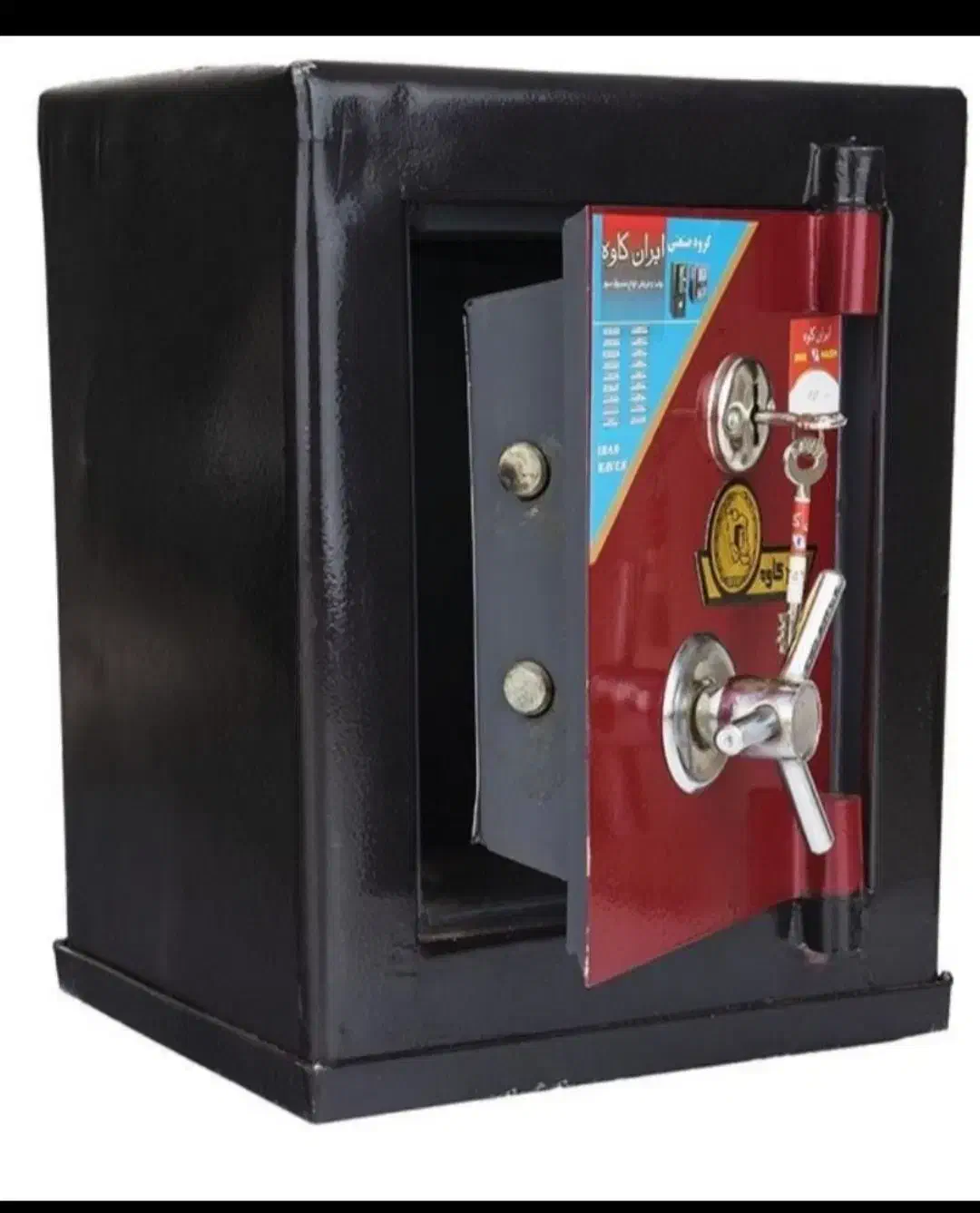 تولید وتوزیع شرکت ایران گاوصندوق|ابزارآلات|اهواز, کمپلو شمالی|دیوار