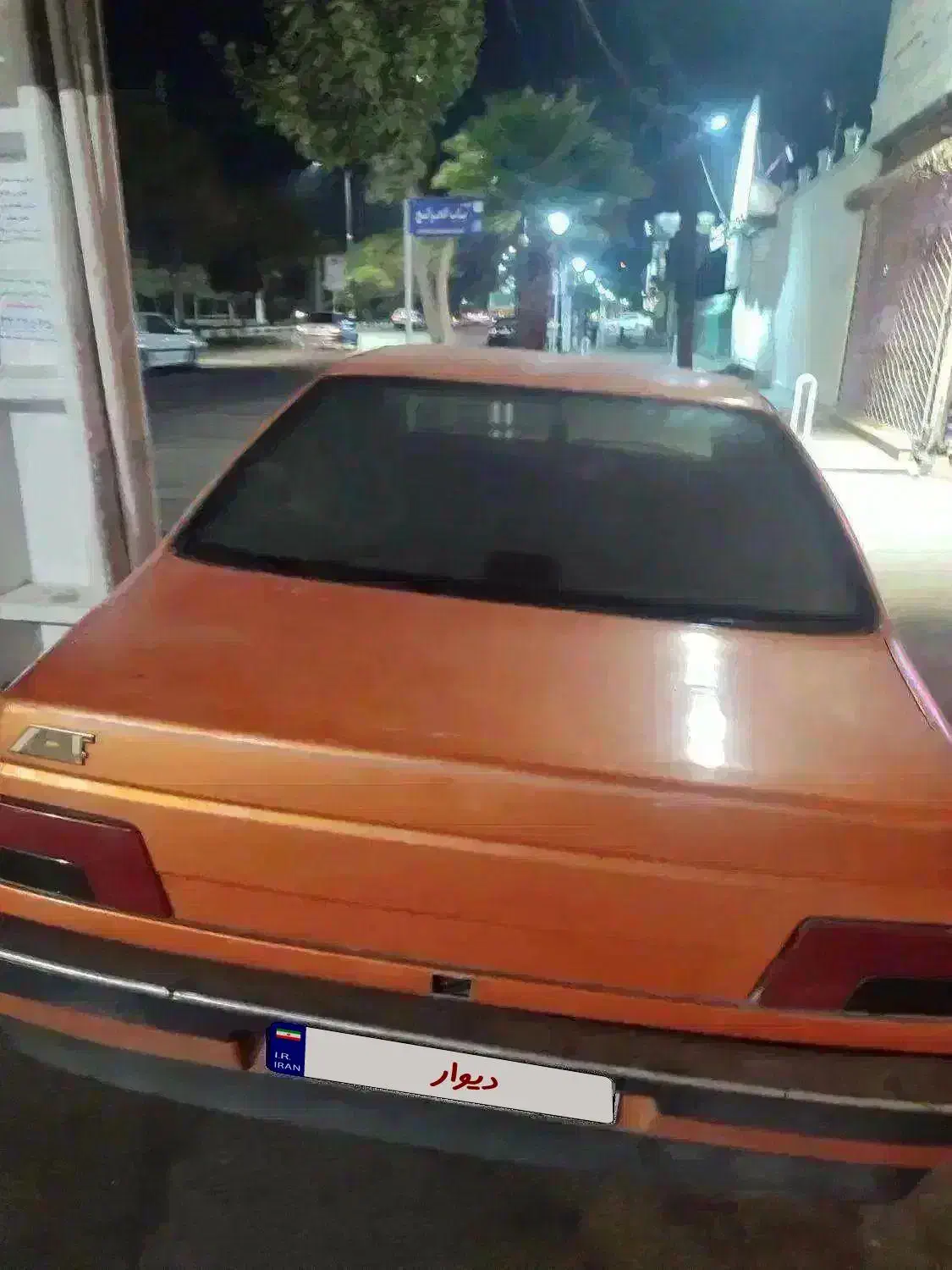 سلام پژو405 فرانسه تک رنگ|خودرو سواری و وانت|ورامین, خیر آباد|دیوار