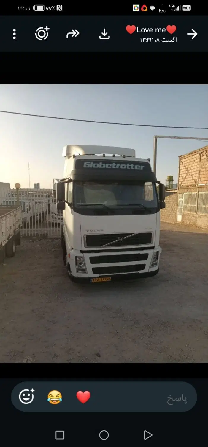 FH460|خودرو سنگین|کرمان, |دیوار