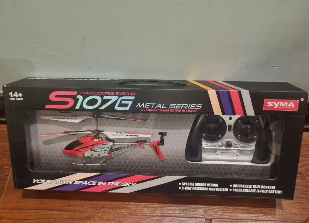 اسباب بازی اکبند|اسباببازی بچه|رشت, گلسار|دیوار