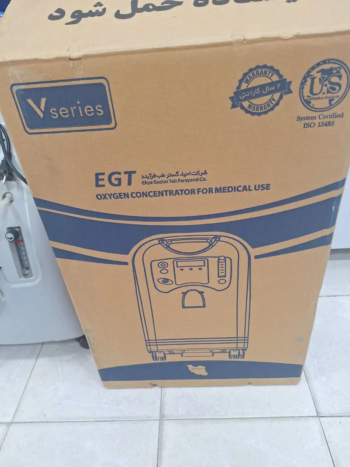 دستگاه اکسیژن ساز egt نو|آرایشی، بهداشتی، درمانی|شاهین‌شهر, شهرک ردانی پور|دیوار