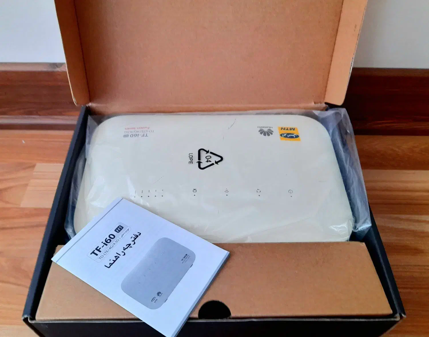 مودم (TF-i60  h1  (TD-LTE|مودم و تجهیزات شبکه|تهران, پونک|دیوار