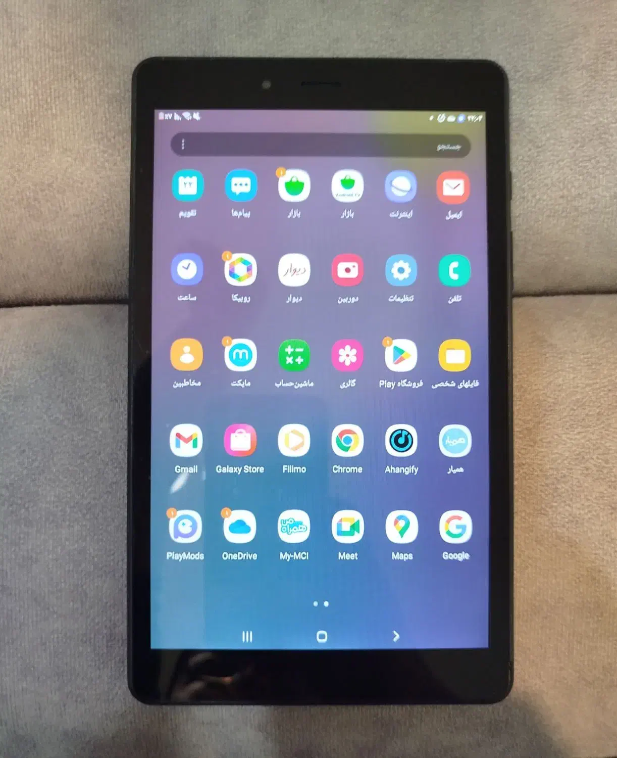 تبلت Tab A- مدل T295|تبلت|رشت, بوسار|دیوار