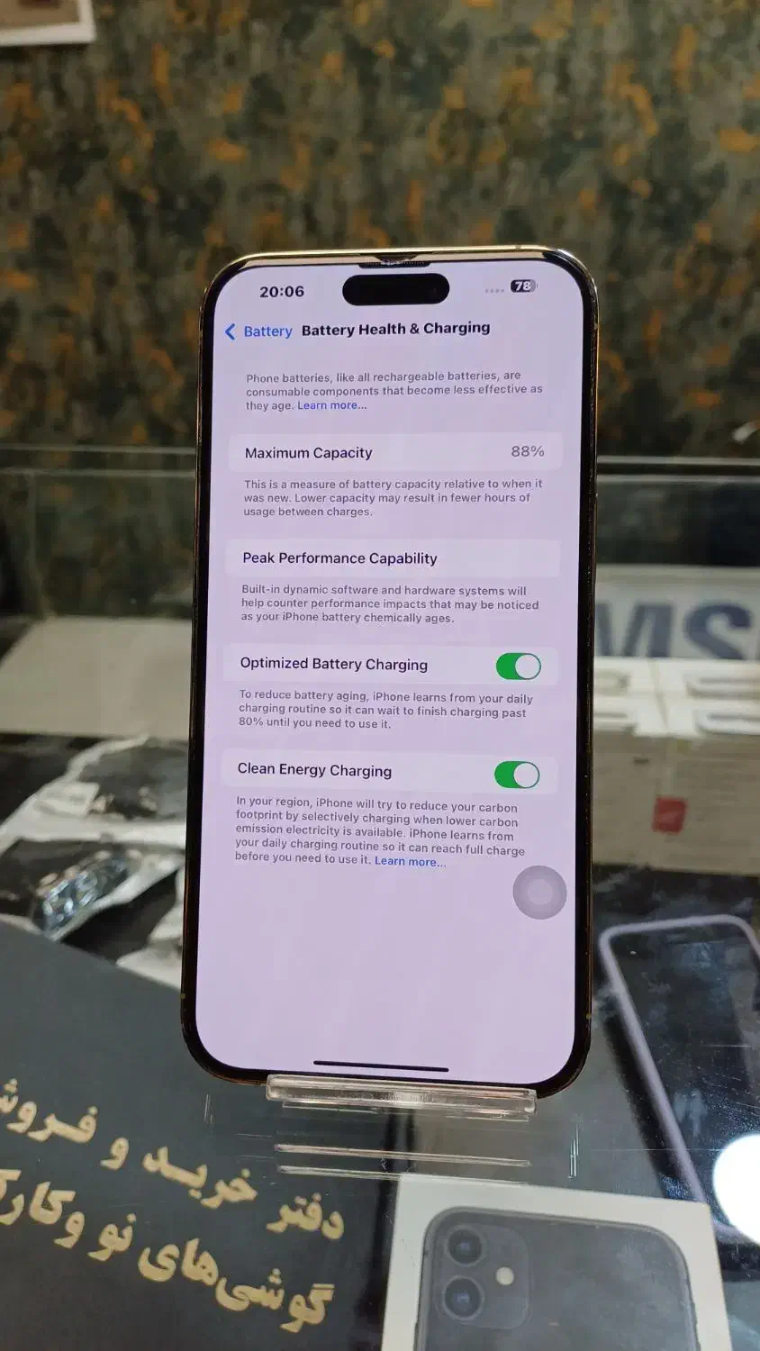 iphon14 poromax|موبایل|کرج, گلشهر|دیوار
