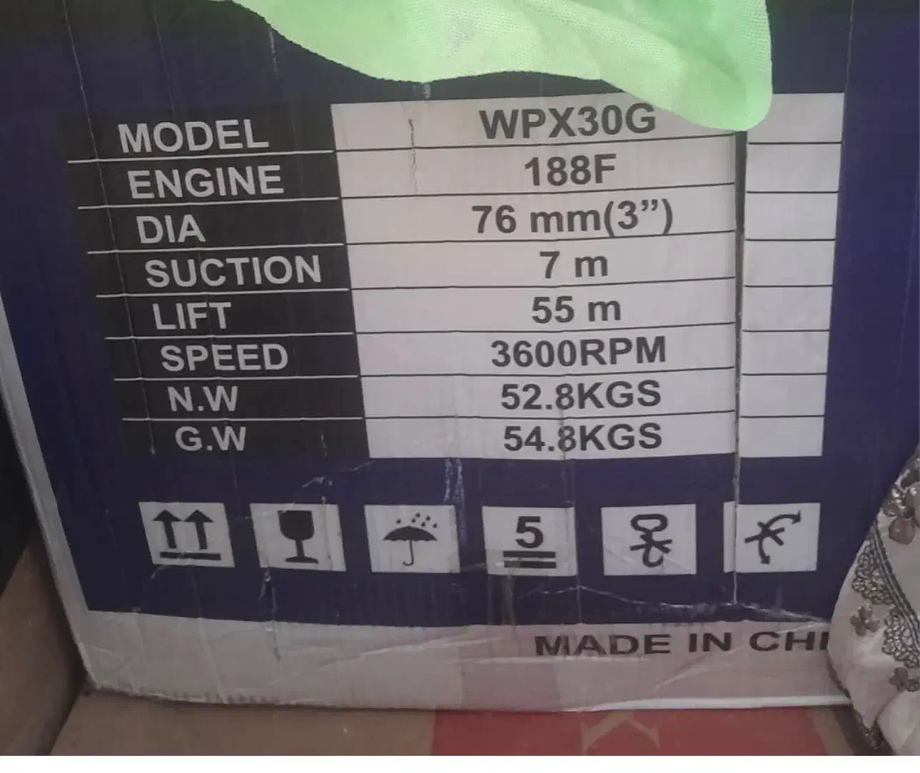 موتور آب ۳ اینچ اگرو|ماشین‌آلات صنعتی|ویسیان, |دیوار