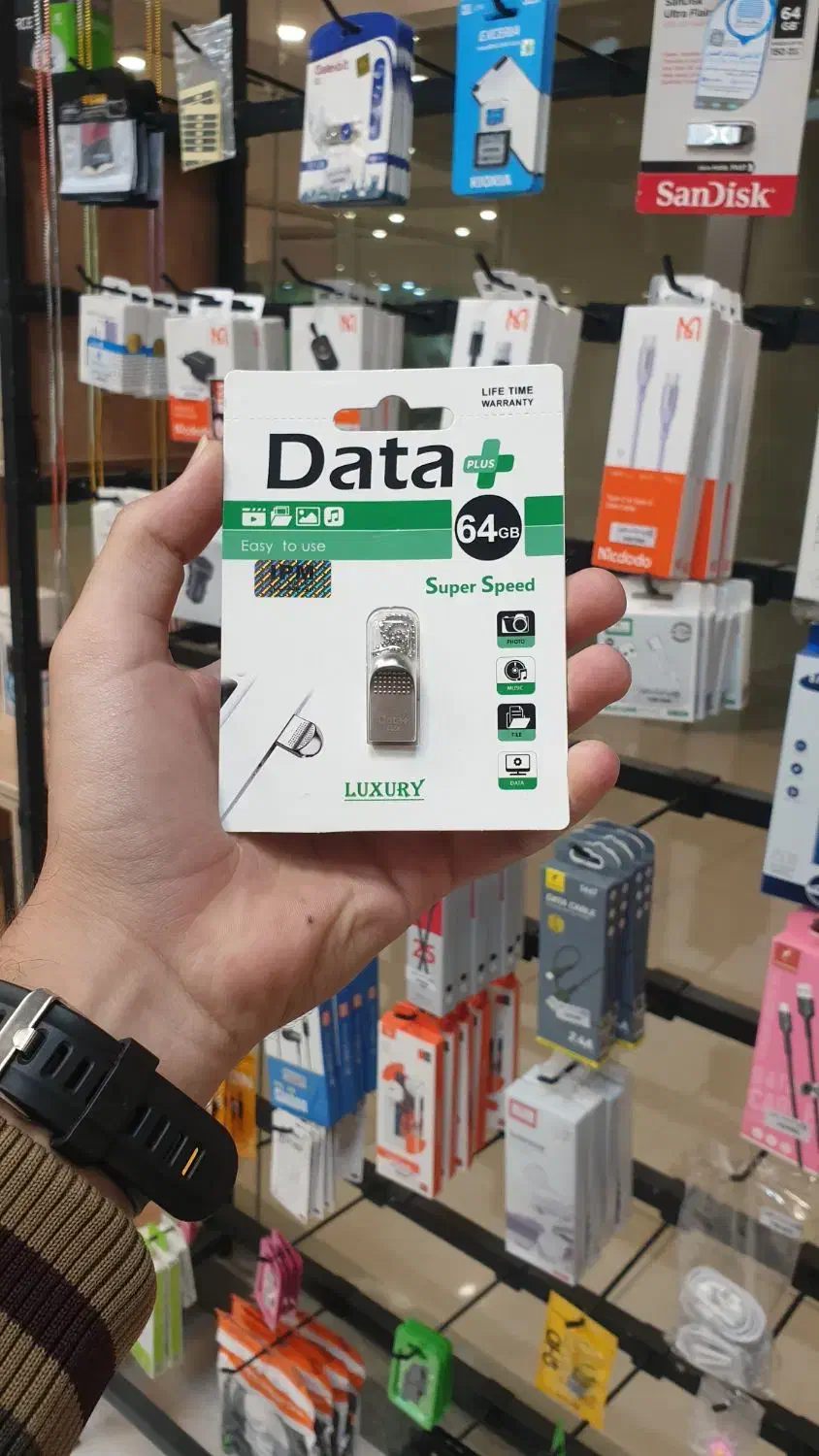 فلش مموری با گارانتی معتبر.    تیس استور|لوازم جانبی موبایل و تبلت|بجنورد, |دیوار