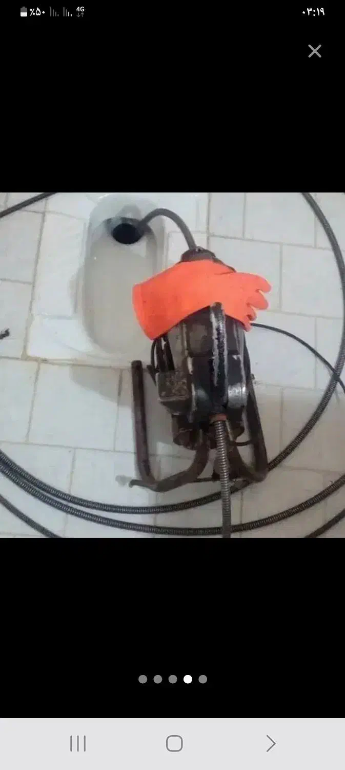 لوله بازکنی رفع نم رفع بوی بد فاضلاب وگرفتگیری|خدمات پیشه و مهارت|تهران, دروس|دیوار