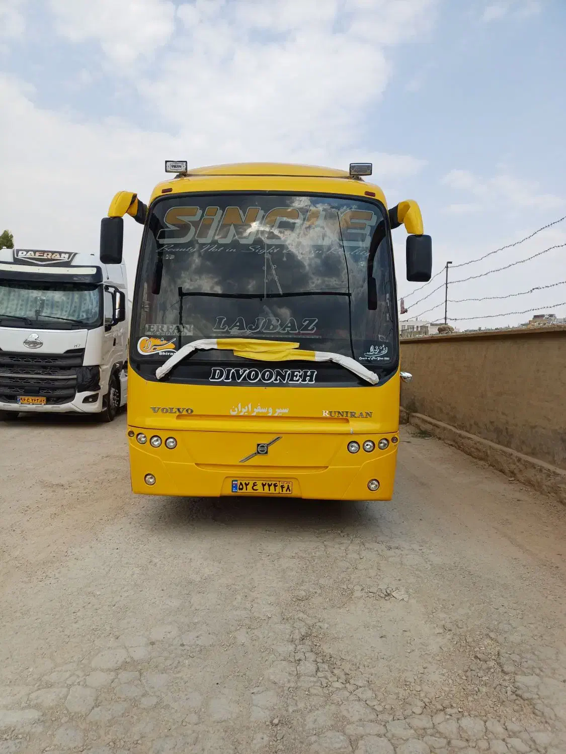 تی ایکس 85|خودرو سنگین|شیراز, فرهنگیان|دیوار