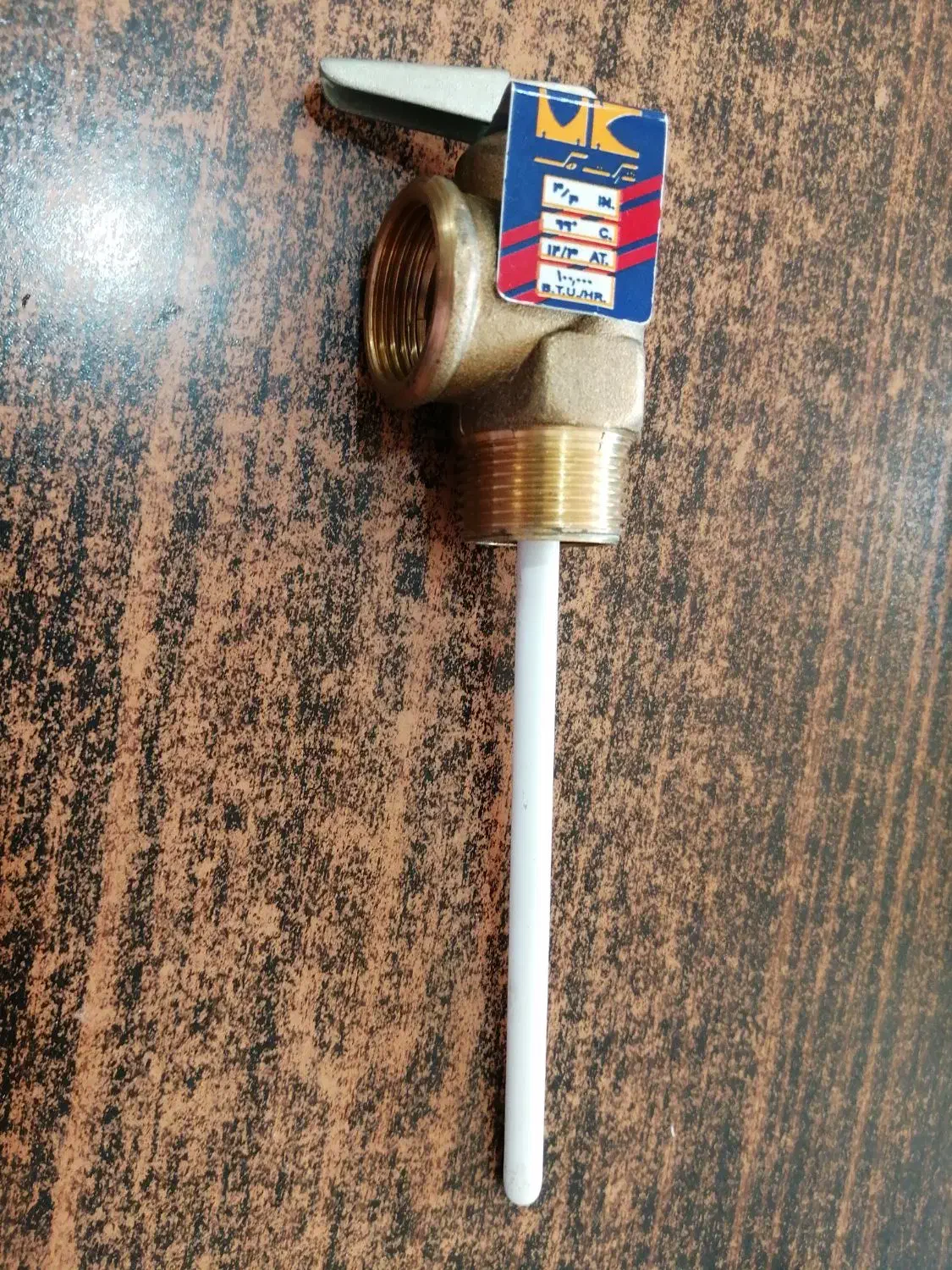 شیراطمینان برنجی ونو آبگرمکن|آبگرمکن، پکیج، شوفاژ|مشهد, کوشش|دیوار