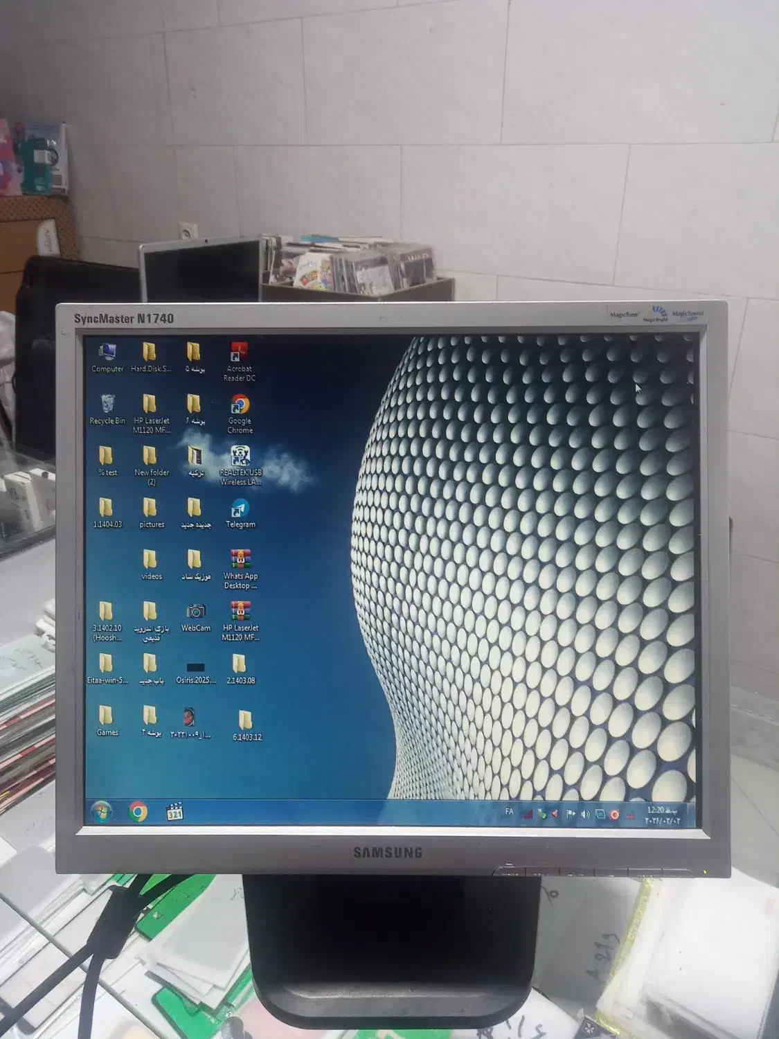 مانیتور LCD  17. سالم|تلویزیون و پروژکتور|کرج, اسلام‌آباد|دیوار
