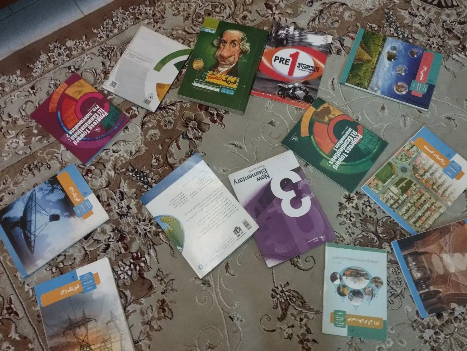 انواع اقسام کتاب|کتاب و مجله آموزشی|بابل, |دیوار