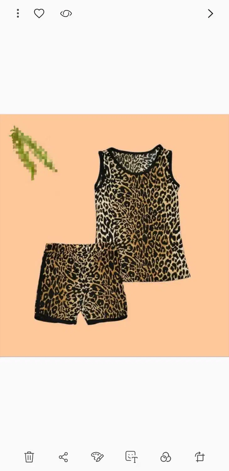 لباس پلنگی|لباس|اصفهان, سپاهان‌شهر|دیوار