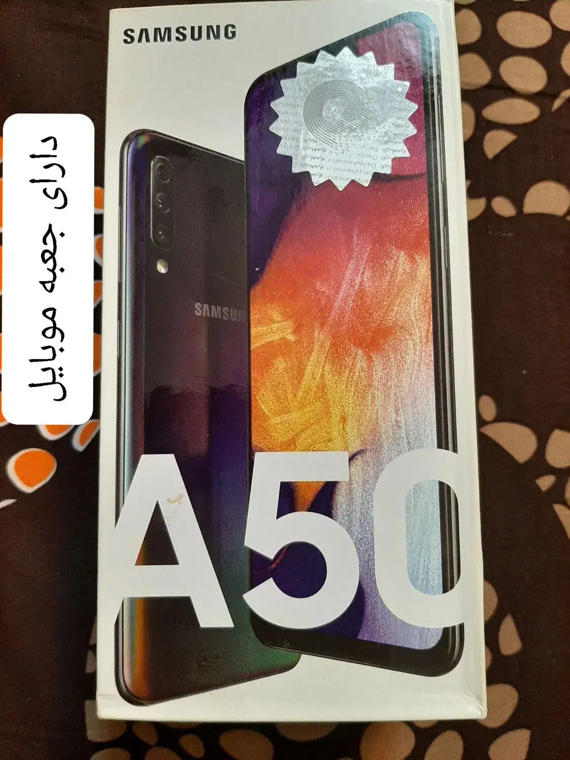 موبایل A50 در حد نو|موبایل|مشهد, اقبال|دیوار