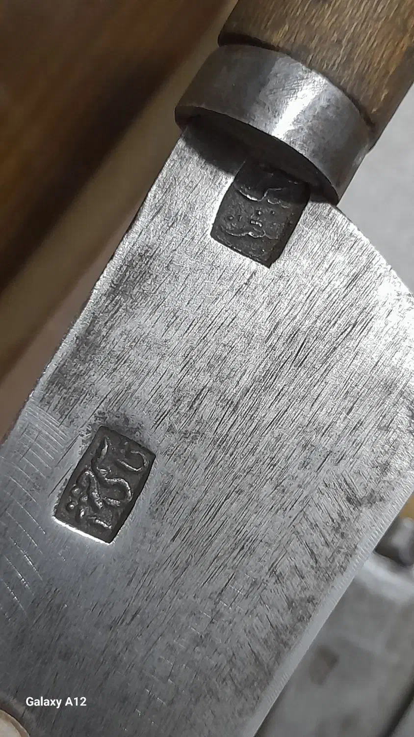 چاقوی عتیقه مرحوم قاسمی خزان|کوهنوردی و کمپینگ|نسیمشهر, |دیوار