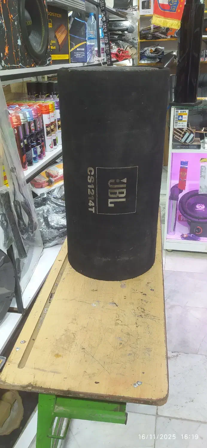 باکس جی بی ال 1000|صوتی و تصویری|زابل, |دیوار