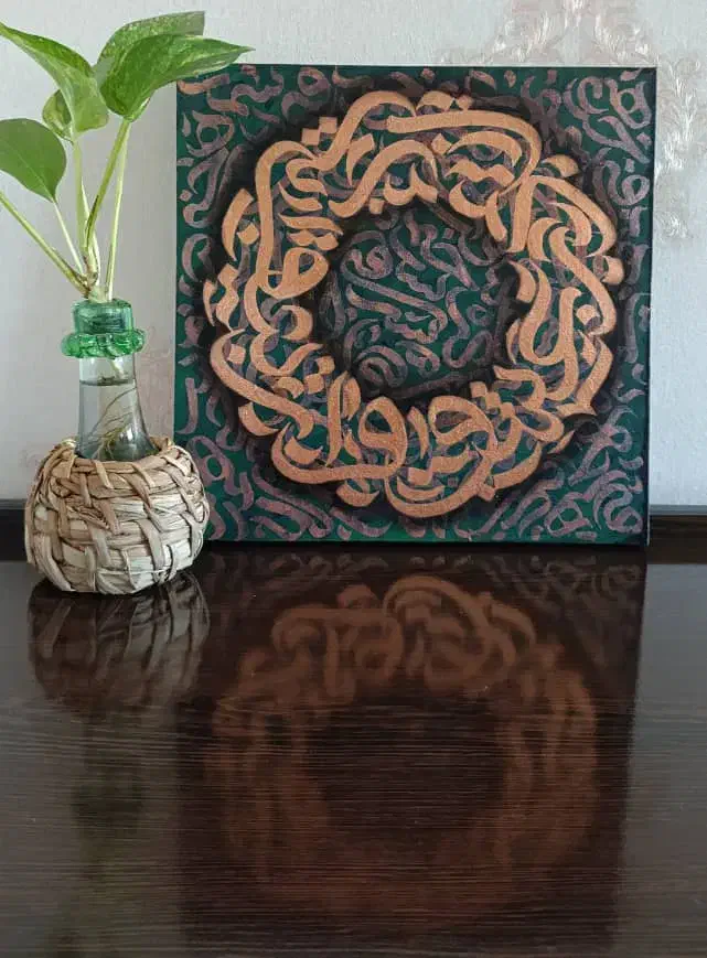 اموزش هنر زیبای کالیرگرافی|خدمات آموزشی|شیراز, غدیر شمالی|دیوار