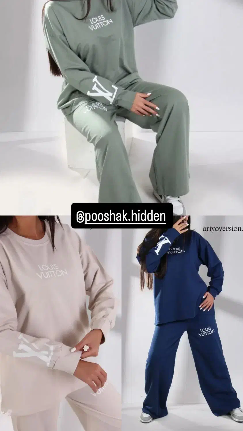 ست بلوز و شلوار دورس جنس تضمینی|لباس|دهق, |دیوار