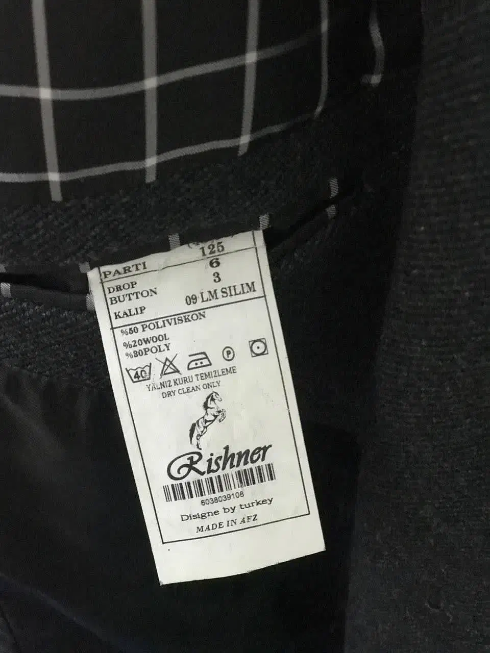 پالتو|لباس|مراغه, |دیوار