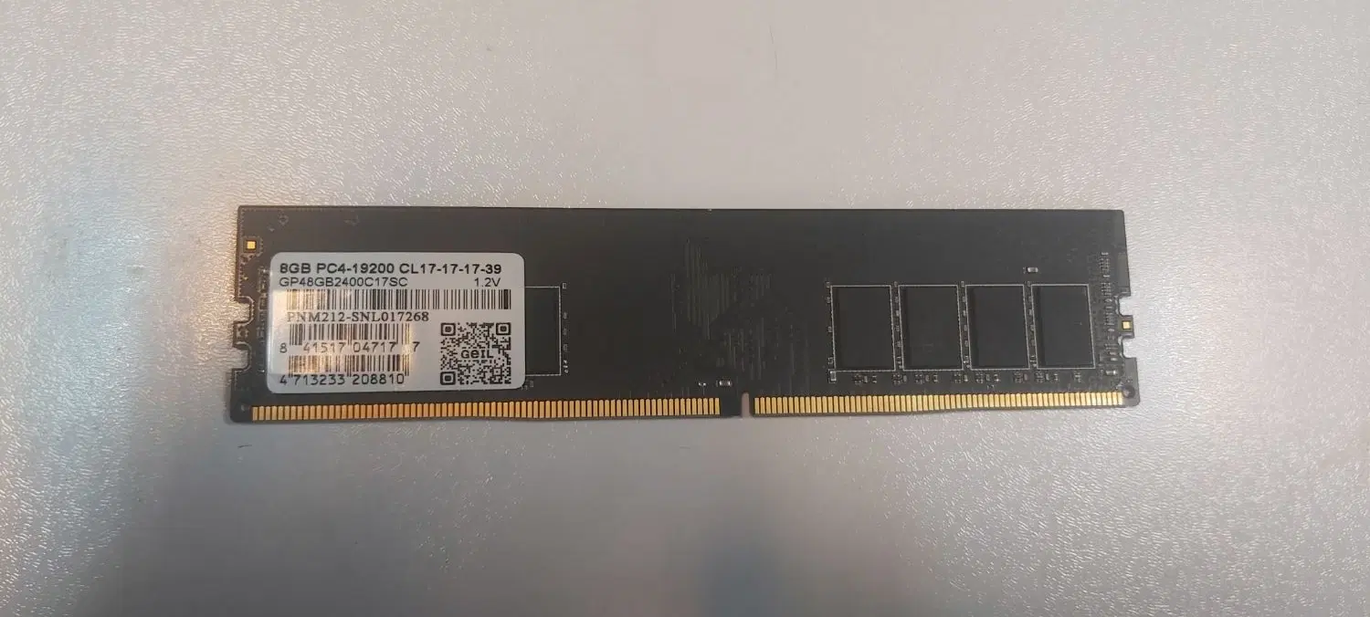 رم DDR4 8G|قطعات و لوازم جانبی رایانه|قزوین, |دیوار