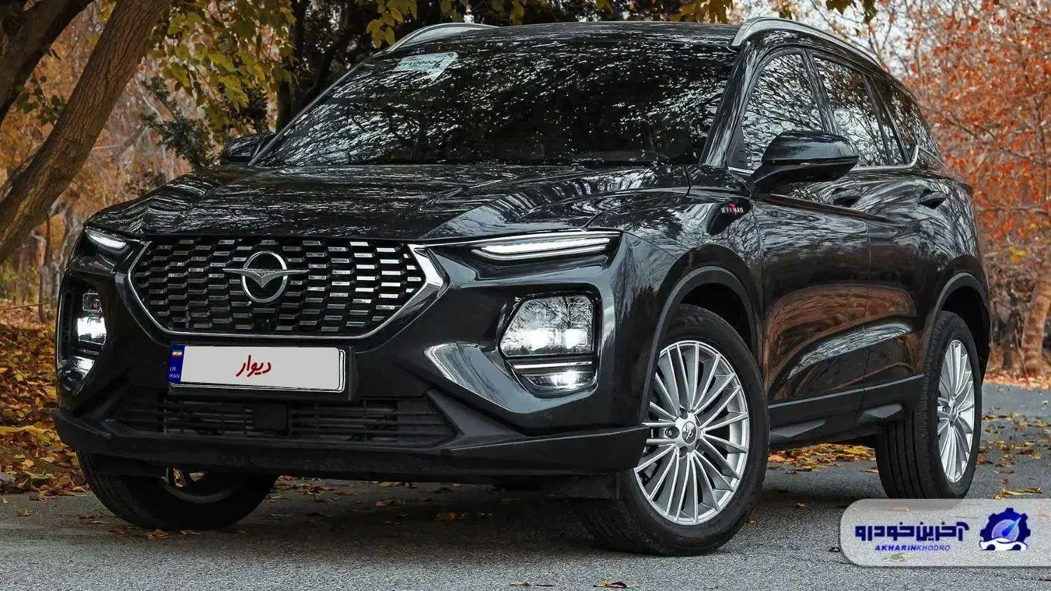 خرید و فروش  حواله هایما  s8|خودرو سواری و وانت|ارومیه, |دیوار