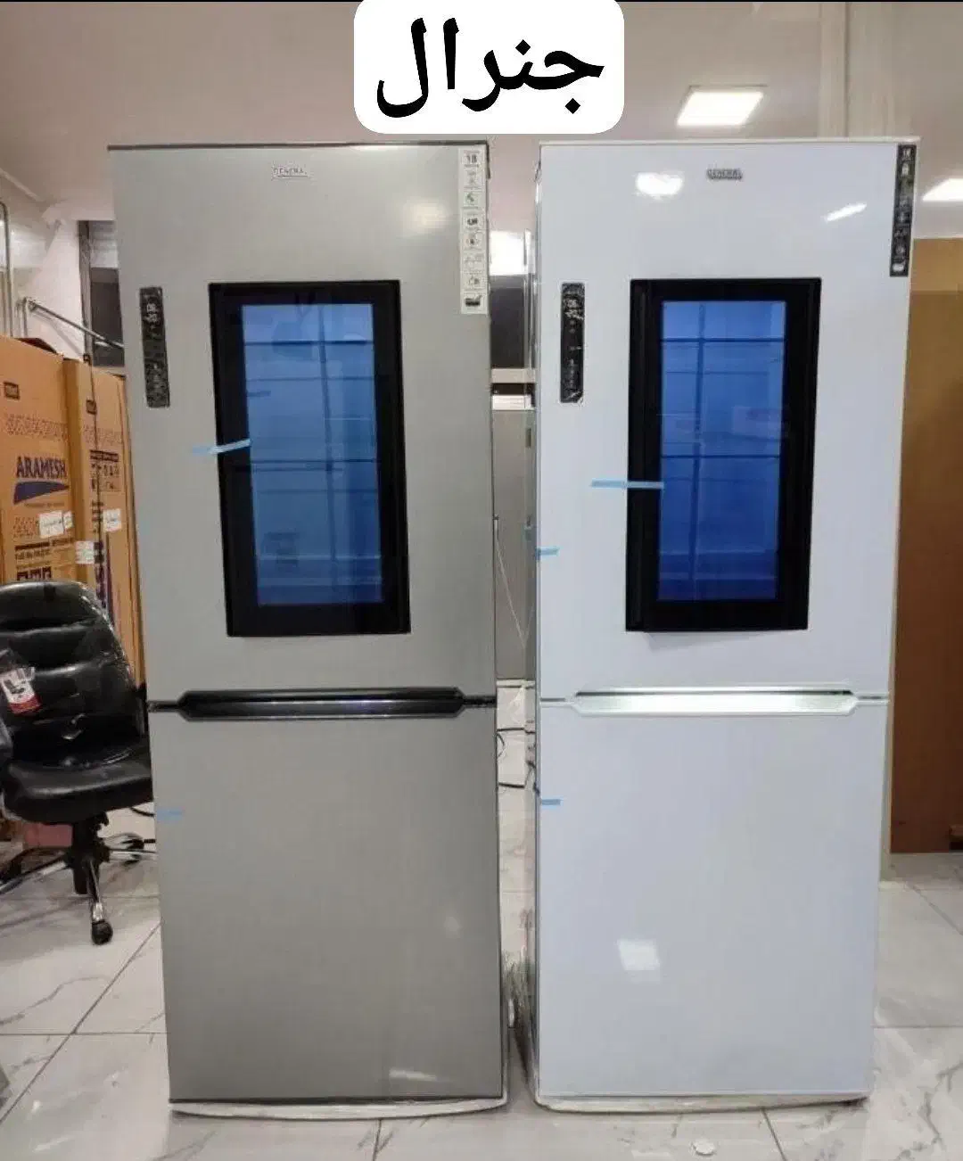 انواع یخچال ازتولیدی|یخچال و فریزر|بم, |دیوار