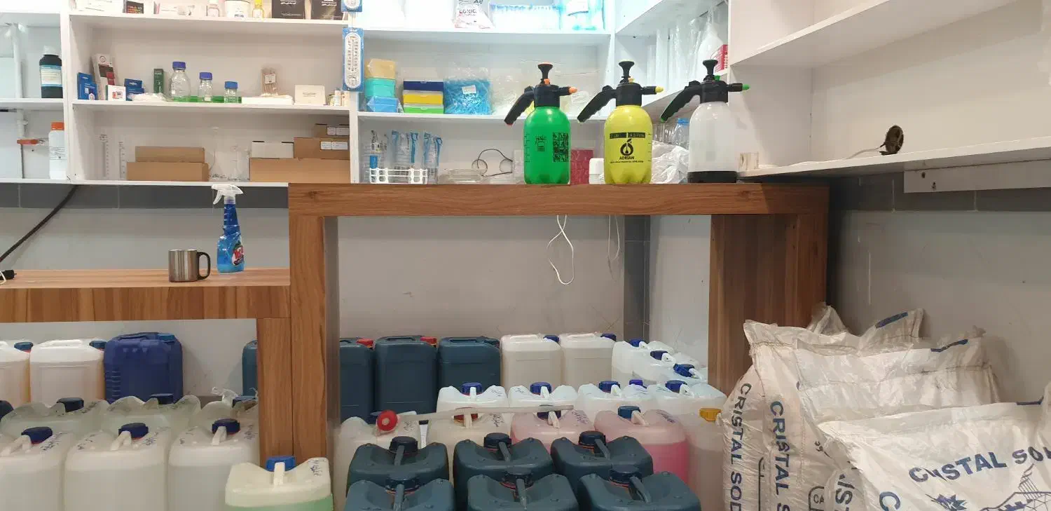 فروشگاه شیمیایی الف|عمدهفروشی|رشت, توشیبا|دیوار