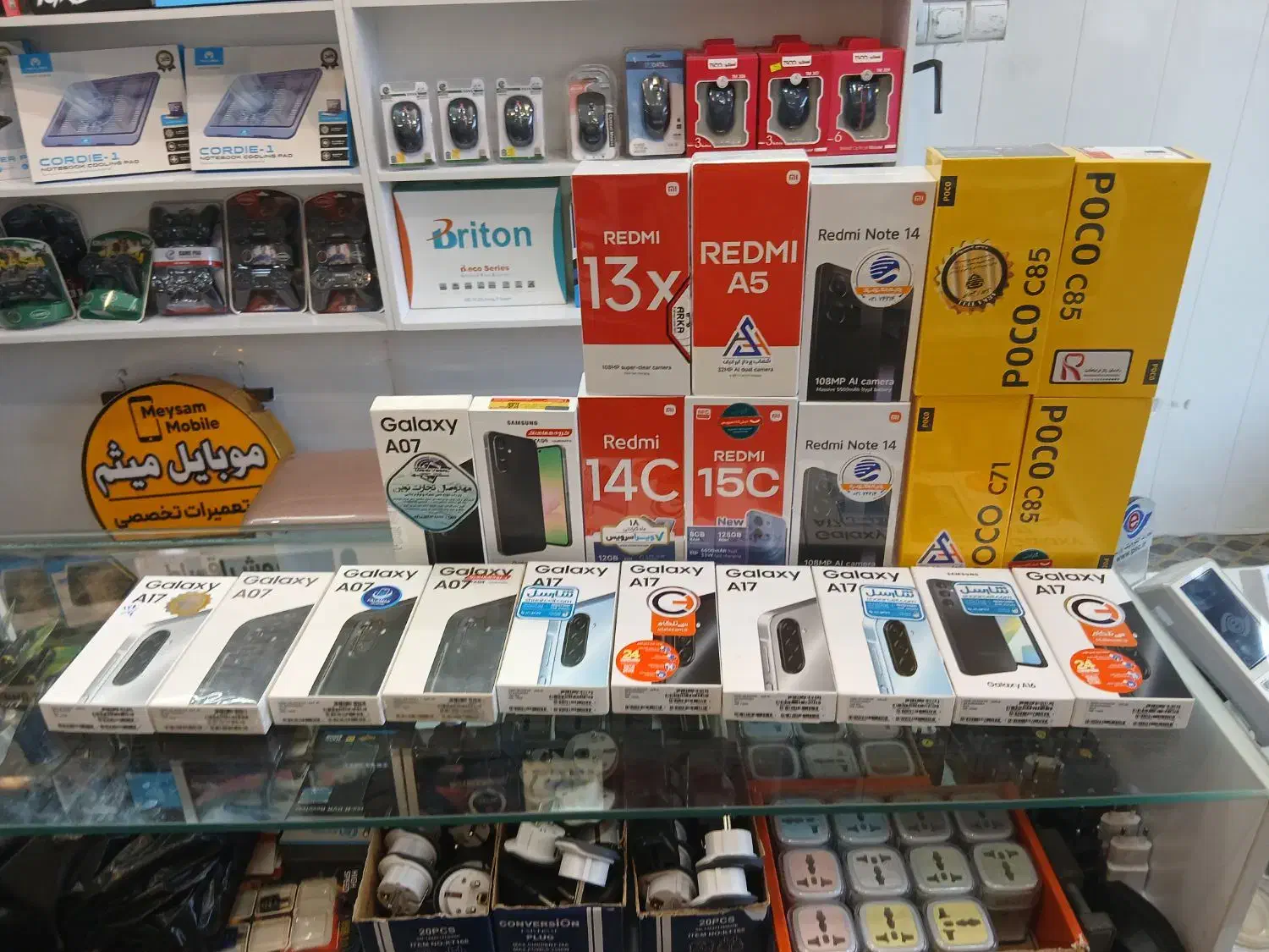 سامسونگ a56 صفر و پلمپ ۱۲۸/8|موبایل|مینودشت, |دیوار