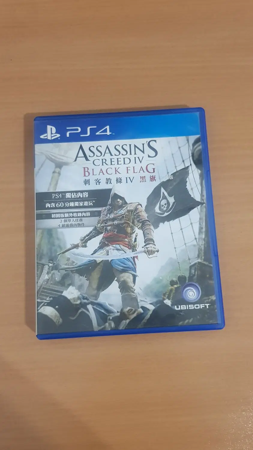 3 بازی PS5 PS4|کنسول، بازی ویدئویی و آنلاین|زاهدان, |دیوار